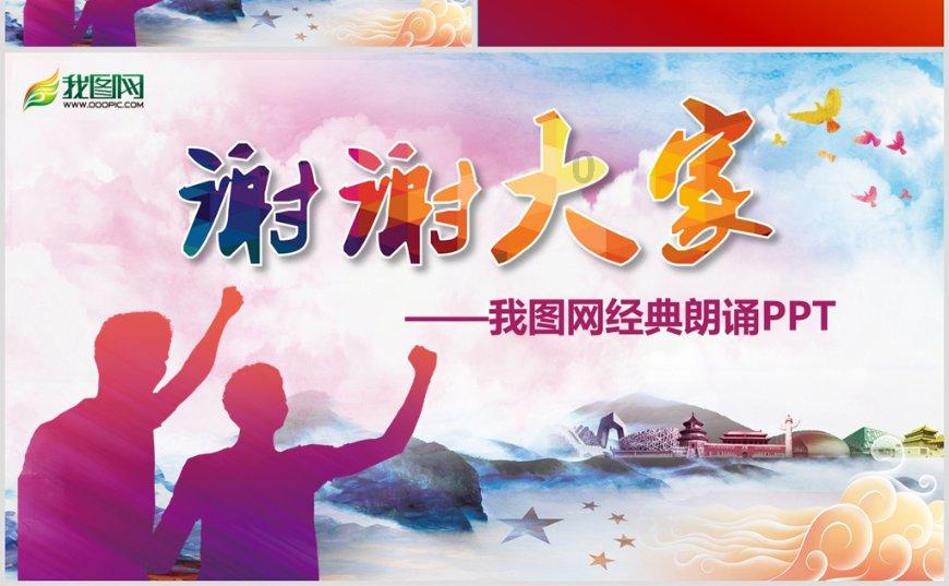 信长之野望13